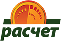 raschet